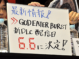 Ķ2ۡGOD EATER 2פκǿưGOD EATER BURSTפɲDLCȯɽ쥫Υι äо줷ơݡ