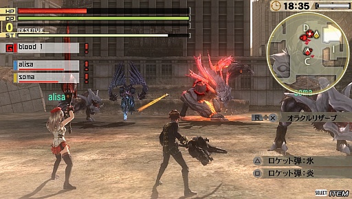 GOD EATER 2θǤۿ725Vitaˤ81PSPˤ˷ꡣ٥ȡȺ®θƱȯߥåȡɤǸ줿ǿPS VitaǤθץ쥤ݡȤϤ