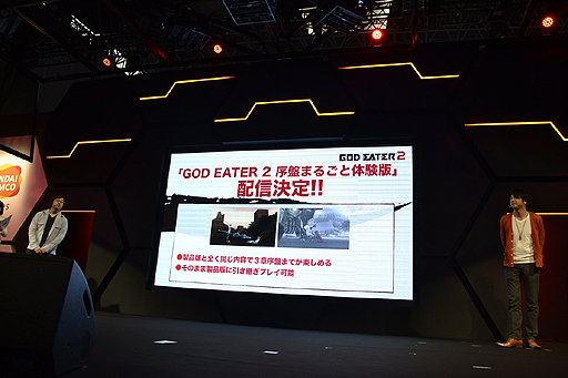 [®]TGS 2013ϡGOD EATER 2 פޤ뤴θǡפۿꡣƱͤƤ3ϽפޤǳڤᡤǡΰѤǽ