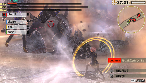 TGS 2013ϡGOD EATER 2׽ŸСθǤɤ֥å奢åפ줿߷Pȵ¼DΥȤȶ˥ץ쥤ݡȤϤ