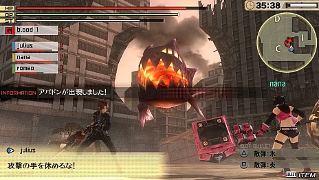 GOD EATER 2סʲ֥åɥĤƾҲ𡣥ɥɤ³륢饬ߡ֥奦ӡפ¸ߤ餫