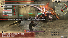 ǤϡGOD EATER 2פPS3ǡMHF-GפýPS Store Magazineפ1121