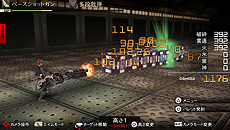 GOD EATER 2פΥåץǡVer.1.11218ۿ֥ꥹޥ󥸥ߥåפ俷ǽɲáƼ沈Х󥹤Ĵ»