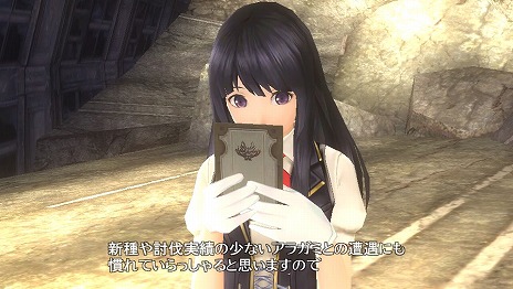 GOD EATER 2 ANOTHER EPISODE ɱɤεԡפǤϡĹɱɤΥС饯䥨ԥɡڥ졼ɲ