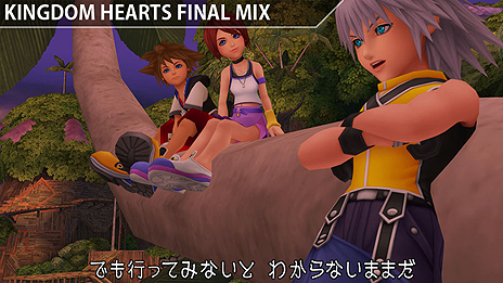 KINGDOM HEARTS -HD 1.5 ReMIX-פ2013ǯ314ȯ䡣꡼1ȡRe:Chain of MemoriesɤHDǡˡ358/2 DaysɤHDʤϿ