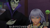 KINGDOM HEARTS -HD 1.5 ReMIX-