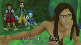 KINGDOM HEARTS -HD 1.5 ReMIX-