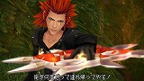 KINGDOM HEARTS -HD 1.5 ReMIX-