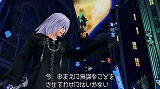 KINGDOM HEARTS -HD 1.5 ReMIX-