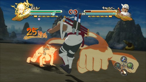 TGS 2012ϰŪϤǽз衣NARUTO-ʥ-  ʥƥåȥȡ3ץץ쥤ݡ