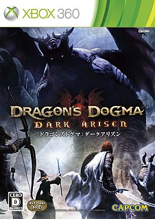 Dragon's Dogma: Dark ArisenXbox 360DLǤۿPS3ǤͲ