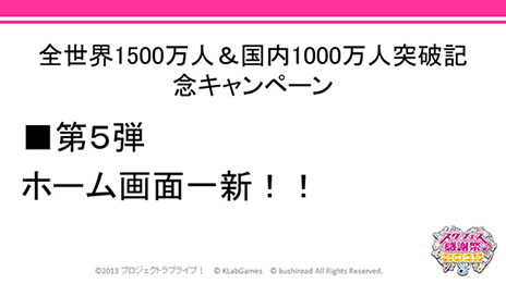  No.014Υͥ / 쥢ɤ񤭲ڶʤƥCMλ΢äʤɤ餫ˡ֥֥饤֡եפñȥ٥ȤǳŤ줿ȡơͤݡ