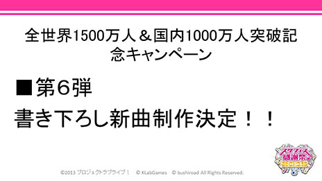  No.016Υͥ / 쥢ɤ񤭲ڶʤƥCMλ΢äʤɤ餫ˡ֥֥饤֡եפñȥ٥ȤǳŤ줿ȡơͤݡ