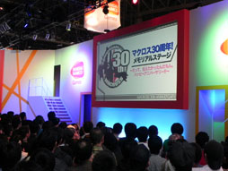 #001Υͥ/TGS 2012ϥޥο֥ޥ30ʲˡפȯɽ줿֥ޥ30ǯ ꥢ륹ơ ää󡣥ϥåԡ˥С꡼!!ץݡ