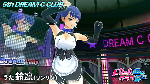 ֥ɥ꡼९Gogo.ۥ饪ơDragonLady 