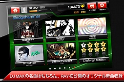 画像ギャラリー No.002のサムネイル画像 / リズムアクションゲーム「DJMAX RAY」登場。スマホ版オリジナル楽曲も