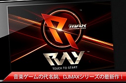 DJMAX RAY