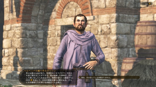 Mount & Blade II: Bannerlordץץ쥤ݡȡʼ񲦡͡𡤤ɤʥץ쥤ǽʼͳ٤ι⤹륢RPG