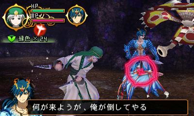 画像集#010のサムネイル/「マギ はじまりの迷宮」のアップデートVer.2.0が10月2日実施。追加キャラ「ジャーファル」「マスルール」「練紅玉」「練白瑛」や新迷宮などを無料で配信