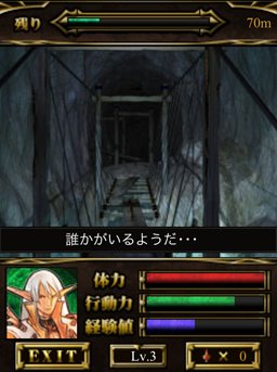 ꡼ No.016Υͥ / 5pb.Υ륲໲1ơϣޥפ1025GREEۿϡϣѤơޤȤɥХȥΥ󥸥RPG