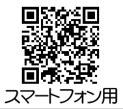 画像ギャラリー No.009のサムネイル画像 / 「錬金マイスター」SRカード“ジャンヌ・ダルク”などが登場する期間限定イベント