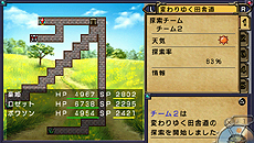 画像集#009のサムネイル/PSP用DL専売タイトル「俺に働けって言われても 乙」が配信開始。コンテンツ追加＆インタフェース一新で“冒険者ウォッチング”がより楽しく快適に