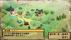 画像集#012のサムネイル/PSP用DL専売タイトル「俺に働けって言われても 乙」が配信開始。コンテンツ追加＆インタフェース一新で“冒険者ウォッチング”がより楽しく快適に
