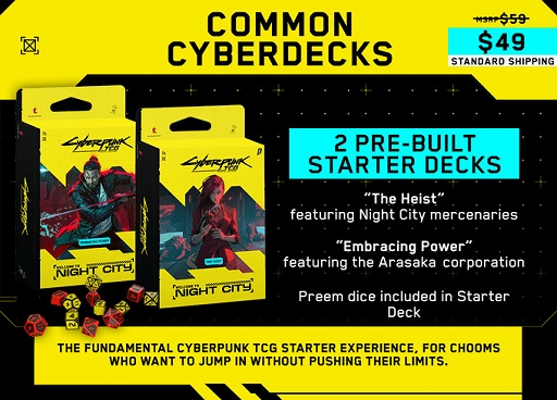 画像ギャラリー No.011のサムネイル画像 / 「サイバーパンク2077」公式TCGが約26億円の支援を集め,「Kickstarter史上,最も資金を集めたゲーム」に