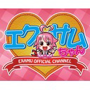 画像集#007のサムネイル/「アルカナハート3 LOVE MAX SIX STARS!!!!!!」が今冬より順次稼働。新キャラ「天之原みのり」と新アルカナ「血のアルカナ イコル」が追加