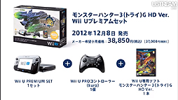 աХɥ֥饶׺ǿ餫ˤ줿Nintendo Direct 2012.10.25׾ܺ٥ݡȡǯ3DS/Wii UȥޤȤƥå