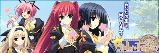 ���������꡼ No.004�Υ���ͥ������ / ��Stellar��Theater�ס���12cm�Υߥ˥��ڥ��ȥ꡼�����ץ����6��14�����о�