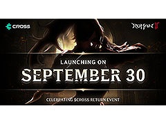 ブロックチェーンや経済システムを導入したMMORPG「R.O.H.A.N.2 GLOBAL」,9月30日にリリース決定