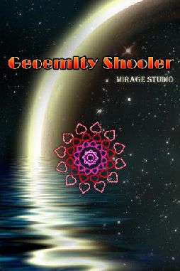 G-Shooter