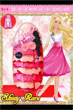 Barbie Nail Collection