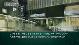 STEINS;GATE «ΥեΥ