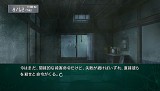 STEINS;GATE «ΥեΥ