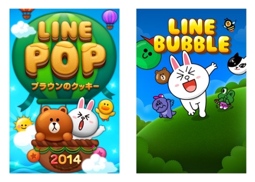 LINE POPפ߷4000DLLINE Х֥פ߷3000DL