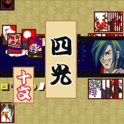 ���������꡼ No.002�Υ���ͥ������ / ��ɬ�����繾�Ͳֻ��פ��ۿ�����֥�����ơפ�11��22�����ۿ�ͽ��