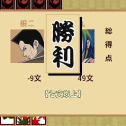 ���������꡼ No.003�Υ���ͥ������ / ��ɬ�����繾�Ͳֻ��פ��ۿ�����֥�����ơפ�11��22�����ۿ�ͽ��