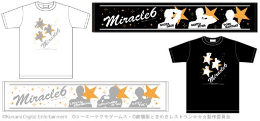 ǡ֤Ȥ᤭쥹ȥפWeb饸ȥ뤬RADIO MIRACLE6פ˷