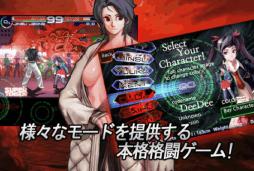 画像ギャラリー No.002のサムネイル画像 / スキルの数は1200以上。iOS向けアクションゲーム「アスラクロス」が配信に