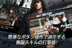 画像ギャラリー No.003のサムネイル画像 / スキルの数は1200以上。iOS向けアクションゲーム「アスラクロス」が配信に