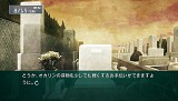 STEINS;GATE «ΥեΥ