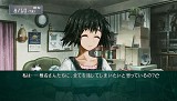 STEINS;GATE «ΥեΥ