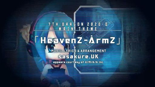 ֥֥󥹥ɥ饴2020-II׼ HeavenZ-ÅrmZ