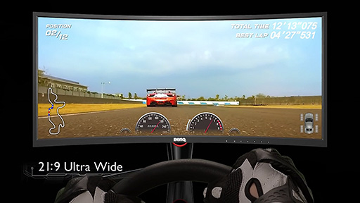 BenQ Curved Gaming Monitor: XR3501 - Feel The Thrill Of The Curve!