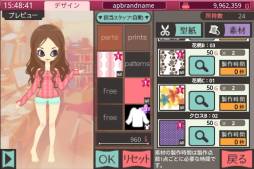 ���������꡼ No.003�Υ���ͥ������ / ��ʬ�����ΰ��������Android����SLG�֥��ѥ��ѥ�å�SP�פ��ۿ���