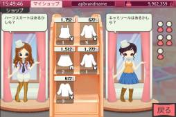 ���������꡼ No.004�Υ���ͥ������ / ��ʬ�����ΰ��������Android����SLG�֥��ѥ��ѥ�å�SP�פ��ۿ���