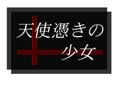 #015Υͥ/PS Vitaѥեȡŷ᤭ξפ1220ȯ䡣ٲ줿եåȶʪڤ⤦