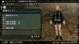 画像集#001のサムネイル/「FRONTIER GATE Boost+」にマジアカの制服や「ランブルローズ」の衣装などが登場。コラボ装備情報とキャストコメントが公開に